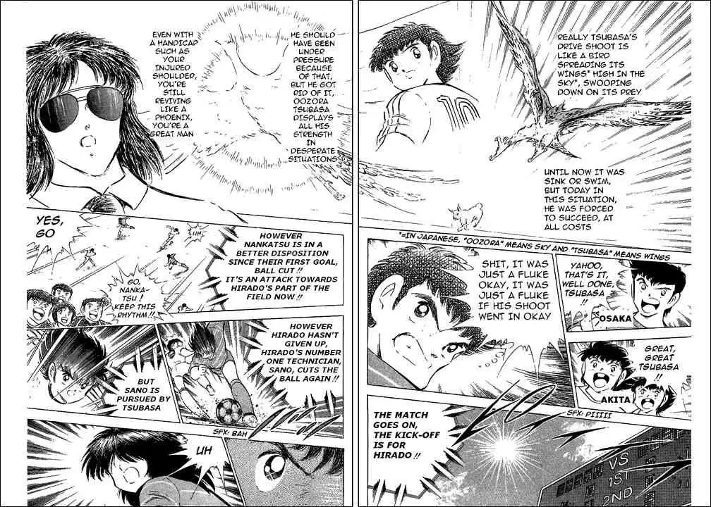 Captain Tsubasa Chapter 67 26